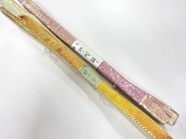 未使用品　正絹　佐賀錦帯締め　2本セット